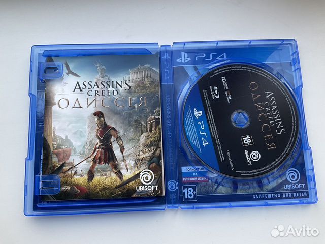 Assassins creed odyssey ps4