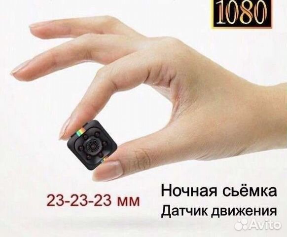 Мини камера SQ11 / мини видеокамера / регистратор