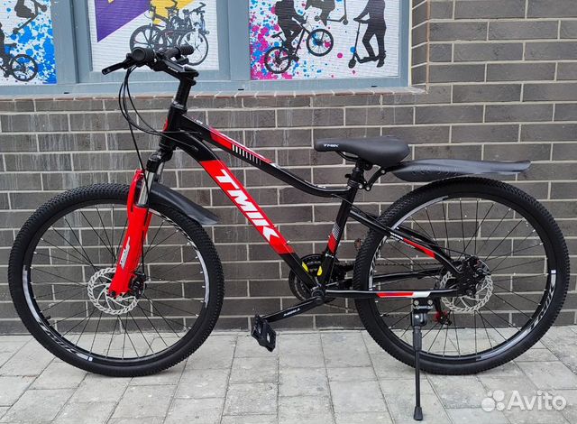 Велосипед алюминиевый 24/26