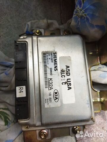 Мозги эбу Киа рио 1 kia rio