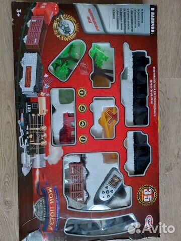 Игрушка железная Дорога