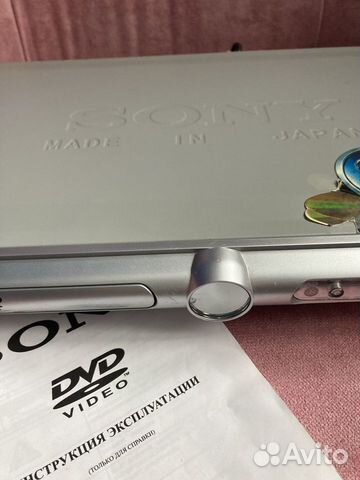 DVD-плеер Sony DVD-669 Digital Karaoke