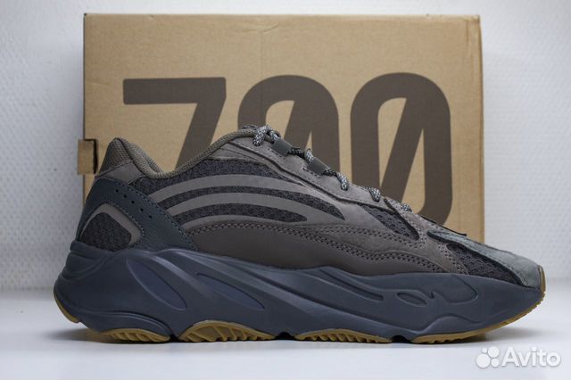 Adidas Yeezy Boost 700 V2 Static