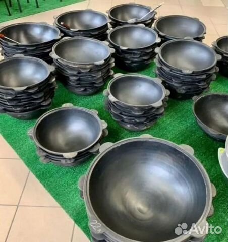 Казан чугунный узбекский наманганский 3-110л Ялта