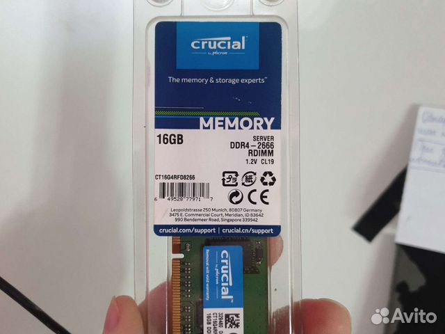 Память для сервера ddr4-2666 rdimm 16gb