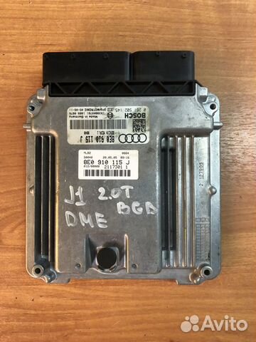 Блок управления двигателем audi A4 B7 2.0 BGB Turb