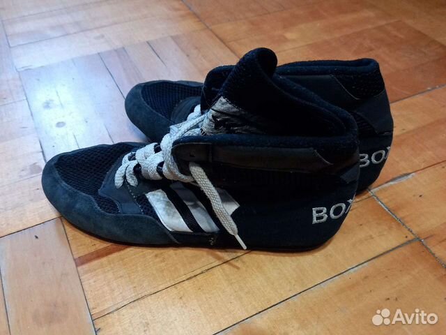 Борцовки для мальчика