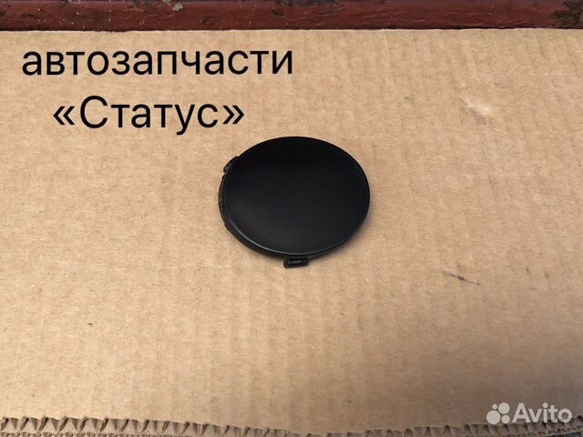 Заглушка под крюк Ford Focus 2