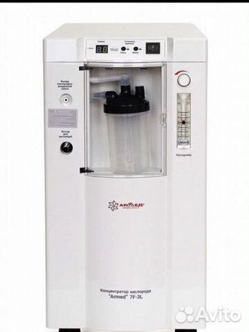 Кислородный концентратор армед до 5 л