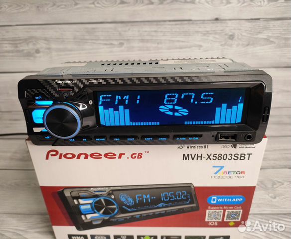 автомагнитола pioneer gb