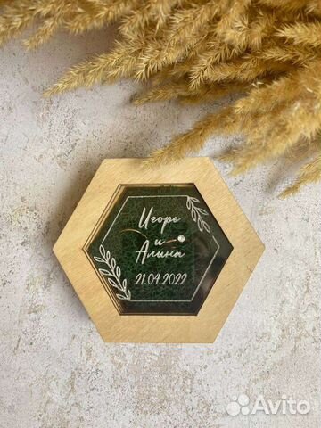 Коробка для колец / Свадебный декор