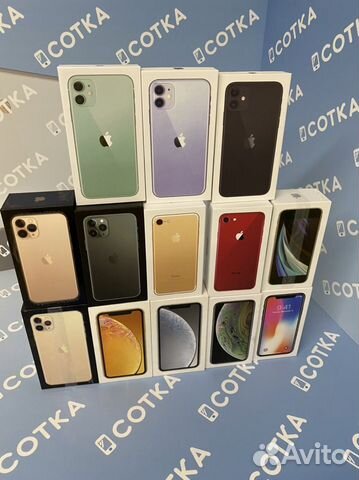 Коробки iPhone