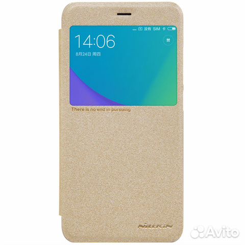 Чехол-книга для Xiaomi Redmi 4 Pro Nillkin