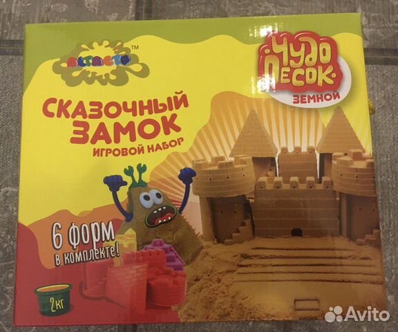 Кинетический песок в комплекте надувная песочница