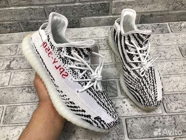 Кроссовки Adidas Yeezy Boost 350 v2 Zebra