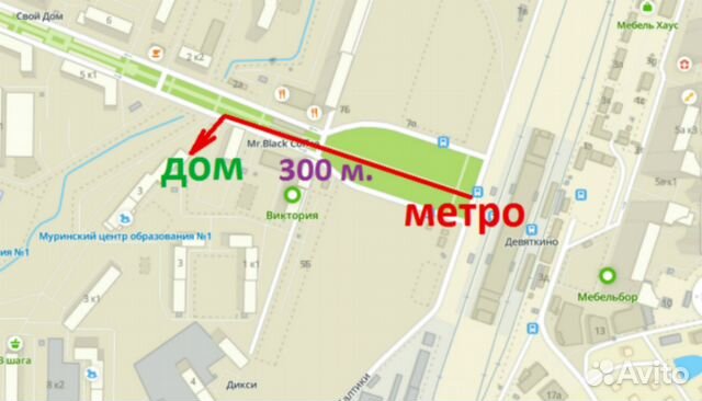 

1-к. квартира, 26 м², 3 кровати