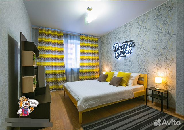 

1-к. квартира, 41 м², 1 кровать