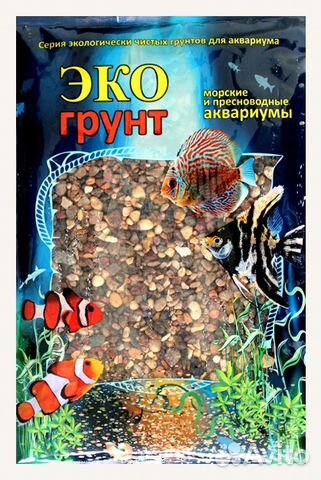 Аквариумы, акватовары, рыбки купить на Зозу.ру - фотография № 4