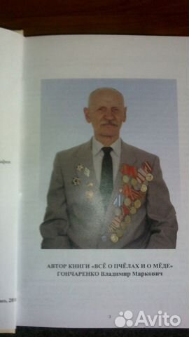 Книга Книга