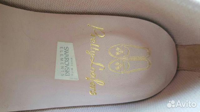 Лоферы PrettyBallerinas Лоферы PrettyBallerinas