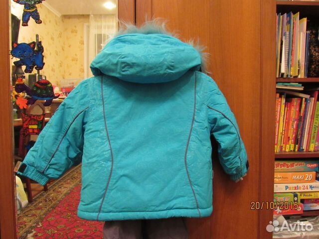 Комбинезон зимний р.92 цвет бирюзовый Комбинезон зимний р.92 цвет бирюзовый