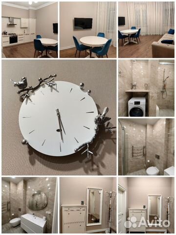 

2-к. квартира, 65 м², 3 кровати