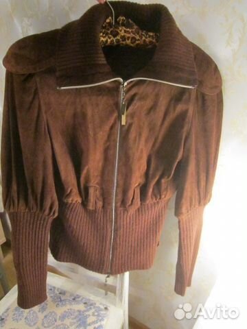 Куртка замшевая Class Roberto Cavalli