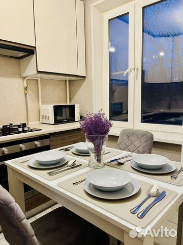 

2-к. квартира, 52 м², 4 кровати