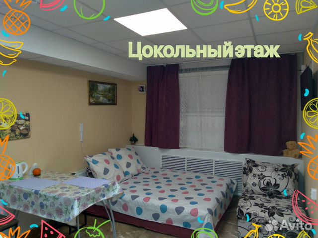 

Квартира-студия, 20 м², 2 кровати