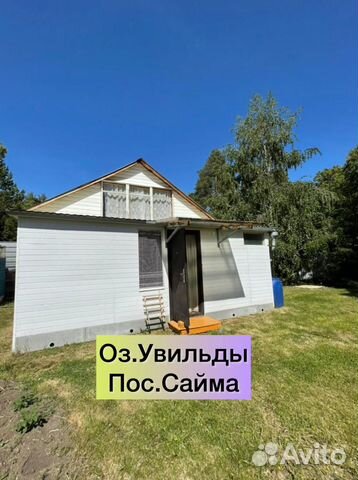 

2-к. дача, 35 м²