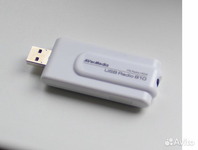 AVERMEDIA USB RADIO 810 WINDOWS 8.1 DRIVER DOWNLOAD AVERMEDIA USB RADIO 810 DOWNLOAD DRIVERS
