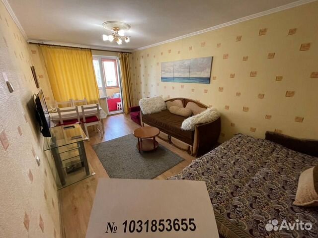 

2-к. квартира, 44 м², 3 кровати