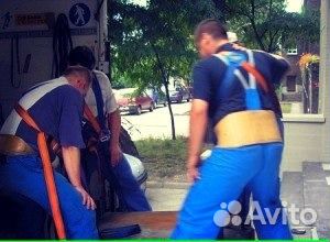 Грузчики Грузчики