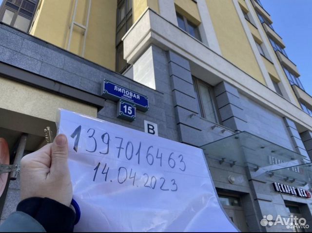 

1-к. квартира, 46 м², 2 кровати