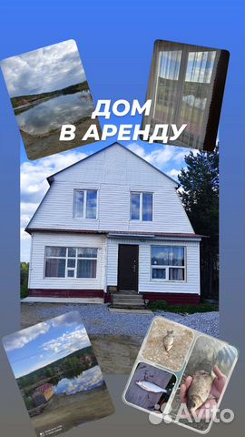 

4-к. дом, 120 м²