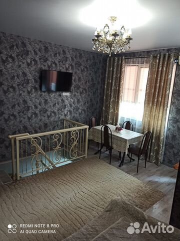 

Квартира-студия, 45 м², 1 кровать