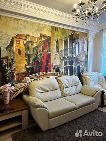 

2-к. квартира, 51 м², 4 кровати