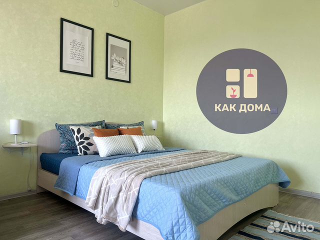 

Квартира-студия, 44 м², 2 кровати