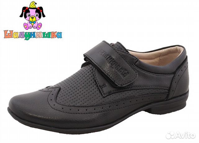 Туфли черные в школу тм Шалунишка 34р