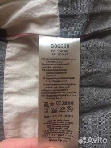 Жилетка burberry Жилетка burberry