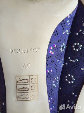 Туфли женские новые Туфли женские новые