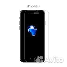 Защитные для iPhone - 4 / 5/ 6/ 6+ / 7/ 7+/8 /10 Защитные для iPhone - 4 / 5/ 6/ 6+ / 7/ 7+/8 /10