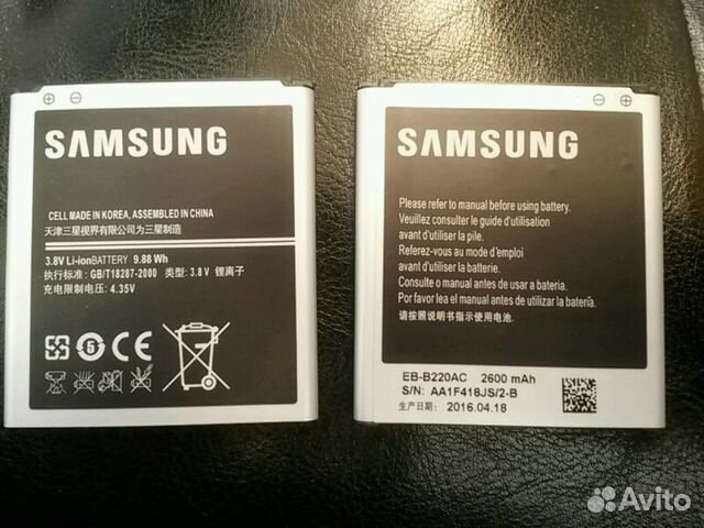 Новые аккумуляторы самсунг. Батарейка самсунг а 32. Самсунг батарея *#9900#. Samsung АКБ шоколад.