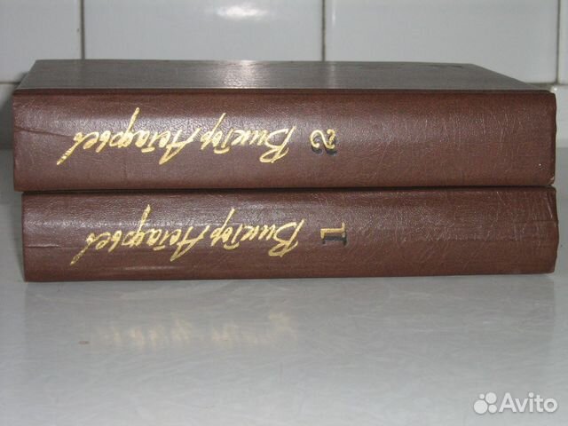 В. Астафьев