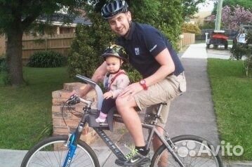 weeride safe front