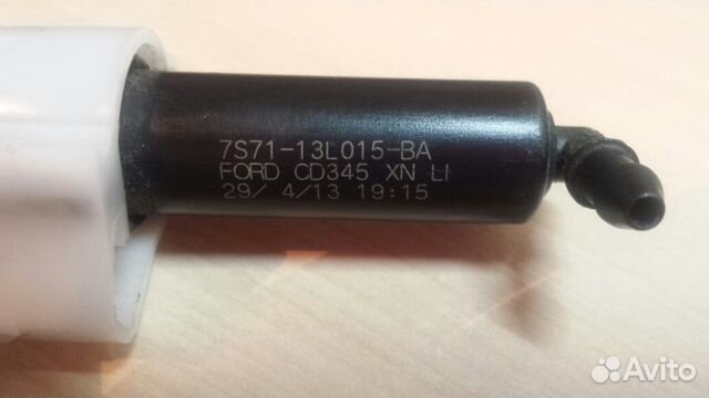 Форсунка омывателя фары левая Форд Фокус Форсунка омывателя фары левая Форд Фокус