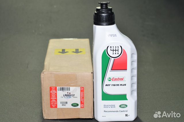 castrol bot 118 plus синтетика