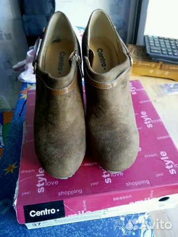 Ботильоны деми Ботильоны деми