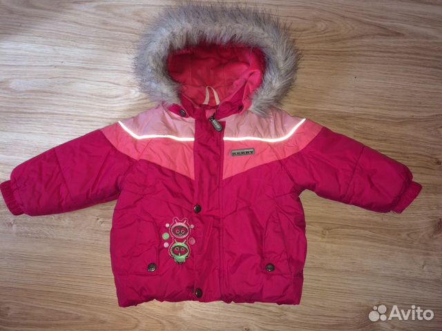 Комплект Kerry 74+6