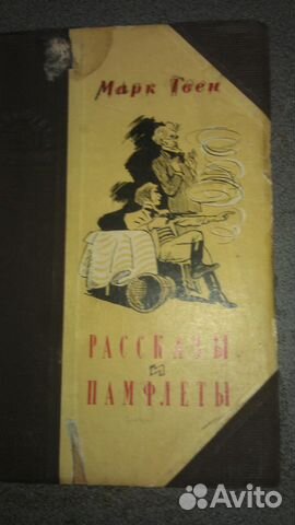 Книги Книги